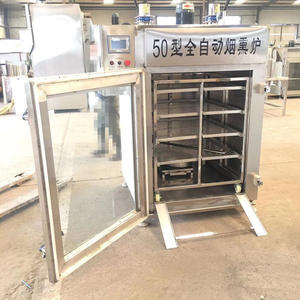 Saumon fumé industriel Hareng Poisson-chat Viande <span class=keywords><strong>Anguille</strong></span> Dinde Poitrine de canard <span class=keywords><strong>Prix</strong></span> du fumeur - Product Image 3