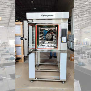 <span class=keywords><strong>Mini</strong></span> 5 plateaux 400x600 casseroles <span class=keywords><strong>four</strong></span> à Pizza rotatif Machine contrôle automatique de la température <span class=keywords><strong>four</strong></span> de boulangerie à Rotation électrique pour le pain - Product Image 5