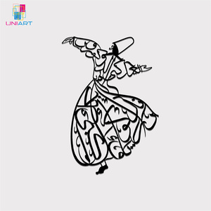 UNIART Mevlana Rumi vorticoso derviscio arabico decorazione della parete musulmana decorazioni per la casa islamiche in metallo arte della parete - Product Image 4