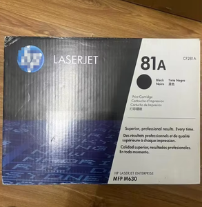 Cartouche de toner noire H-P 81A CF281A, capacité totale 10500 pages, format économique <span class=keywords><strong>40x20x30</strong></span> pour M604dn/M604n/M605dh/M605dn/M605n/M605x/M630dn/M630f - Product Image 2