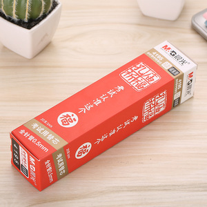 M&G All Needle Gel <b>Pen</b> <b>Refill</b> 0.5mm Black AGR640AB Student Office Use - Product Image 2