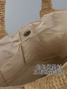 Bolso de Paja Tejido a Mano para Mujer, Modelo 2025, Redondo, con Asa para el Hombro, para Primavera/Verano y Playa, con Cierre de Broche - Product Image 5