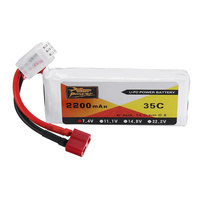 Batterie Lipo RC 2S 7.4V 3300mAh 2800mAh 20C avec connecteur XT60 pour camions RC, voitures RC, véhicules de course, drones et véhicules tout-terrain