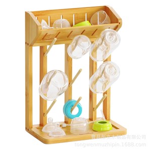 Estante de madera para biberones con bandeja de drenaje para almacenamiento y secado en el escritorio - Product Image 4