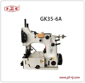 Machine de fermeture automatique de sacs Gk35-6A DECHAO QINGGONG YOUTIAN pour sacs tissés - Product Image 2