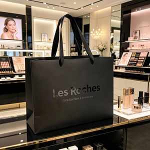 Sacs en papier personnalisés avec logo UV noir, emballages pour cosmétiques, bijoux, vêtements, sacs en carton pour le shopping, sacs cadeaux pour les petites entreprises - Product Image 1