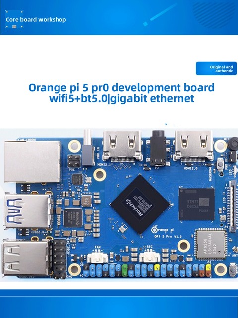 Orange Pi 5 PRO Development Board Rockchip RK3588S 6 TOPS AI Computing Power 8-Core 64-Bit Processor 4G/8G/16G Package 256GB/1TB