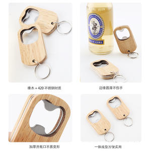 Porte-clés en bois Yangjiang, ouvre-bouteille portable polyvalent en forme de clé XR90578 - Product Image 2