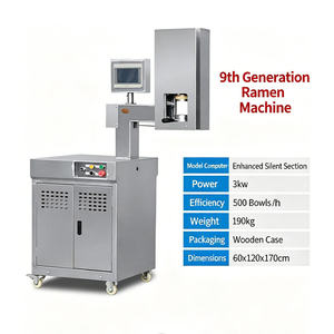 Machine à nouilles automatique intelligente AM QDMECH avec contrôle tactile, production de 800 pièces/heure, extrusion verticale, antiadhésive, pour la cuisine - Product Image 3