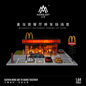 MOREART 1/64 Diorami di Simulazione Parcheggio Ristorante, Scenari con Modelli Auto, Illuminazione e Architettura Stereoscopica, Collezione di Miniature - Product Image 2