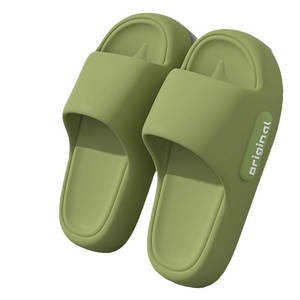 <span class=keywords><strong>JOYTIME</strong></span> – Sandales ouvertes en EVA respirantes pour femme, anti-odeur, antidérapantes, toutes saisons, pour intérieur, extérieur, maison et salle de bain - Product Image 1