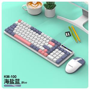 Combo de Teclado y Ratón con Cable, Diseño Color Block, Sensación Mecánica, USB, para Juegos y Oficina, para Computadora Portátil - Product Image 3
