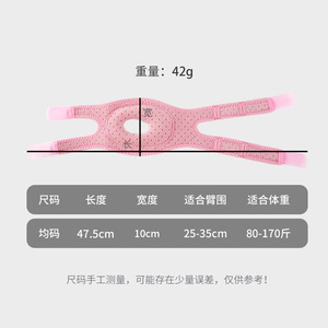 Elbow Brace Joint Support One Size Basic Protection Unisex Sports Fitness Tennis - Product Image 5