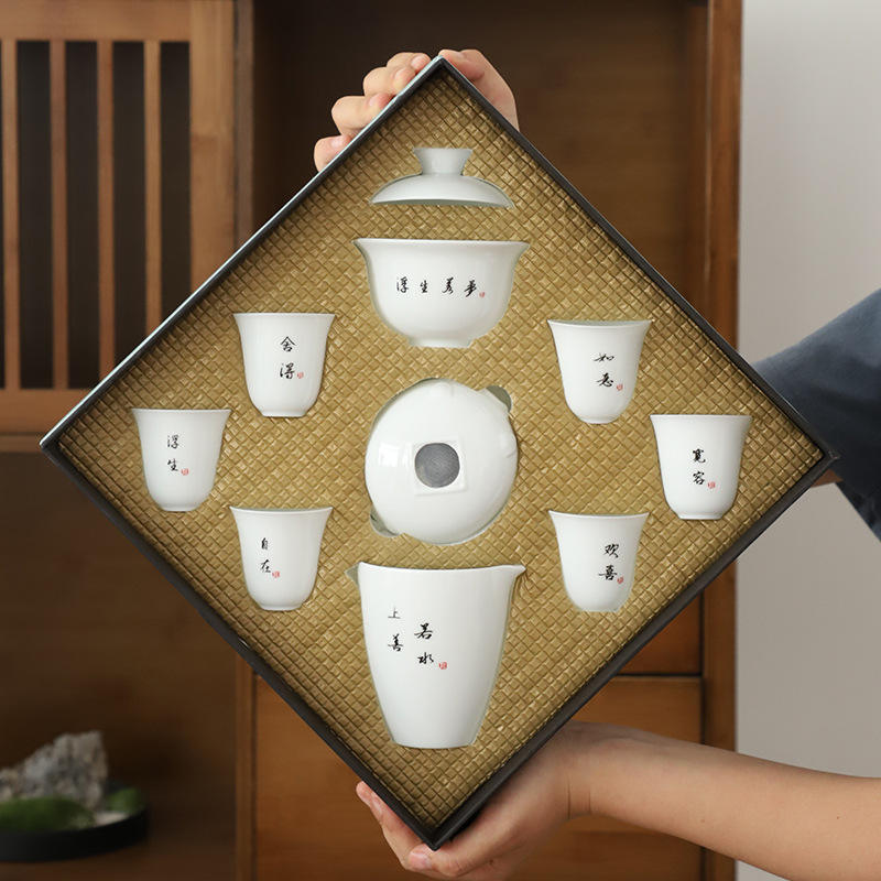 Le plus grand bien est comme l'eau