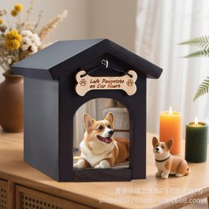 Wooden Pet Urn House Shaped <b>Memorial</b> <b>Box</b> With Photo Frame Dog Tag Hook For Pet Funeral Supplies - Product Image 2