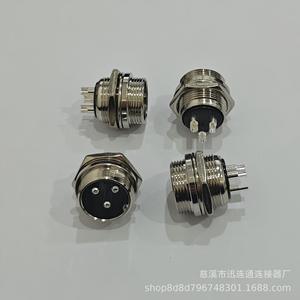 Conector de Aviación GX20 M19 de 2 a 15 Pines, Aleación de Zinc, Contactos Plateados en Cobre - Product Image 3