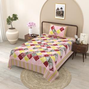 Parures de lit plates imprimées réactives à motifs ethniques colorés, 1 housse de coussin incluse, en coton 300 fils/pouce² - Product Image 1