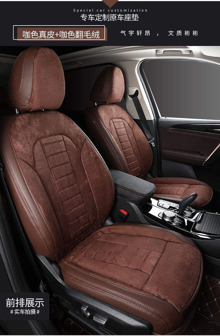 โกลเด้น