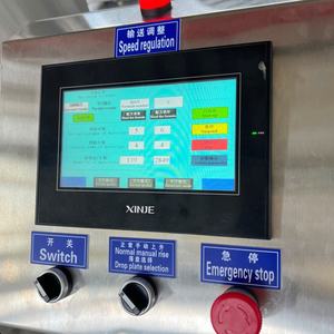 Aligneur de plateau multifonctionnel Aligneur de plateau Mooncake Biscuit Aligneur de plateau Baklava Ajustable Organisateur de plateau automatique - Product Image 3