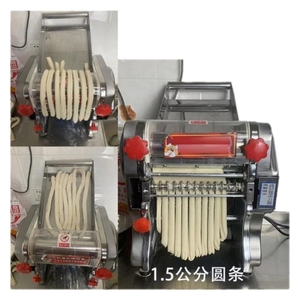 Electric Chin Chin <b>Cutter</b>/ Nigeria Chin Chin <b>Cutter</b> Machine /chin Chin Hand <b>Cutter</b> - Product Image 3