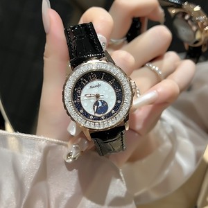 Precisione senza tempo: Quarzo di qualità orologi stella blu per