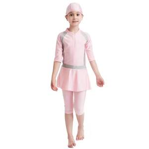 Traje de Baño Burkini Islámico Modesto de 3 Piezas para Niñas Musulmanas - Conjunto de Playa y Baño - Product Image 2