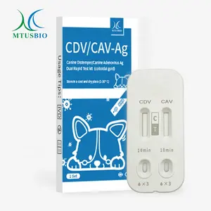 송곳니 디스템퍼/송곳니 아데노 바이러스 항원 이중 급속 테스트 키트 CDV + CAV 애완 동물 테스트 카드