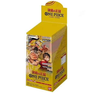 Jeu de cartes One Piece original <span class=keywords><strong>Bandi</strong></span>, Royautés de l'intrigue OP-04, version japonaise, boîte de booster, cadeau pour enfants - Product Image 2