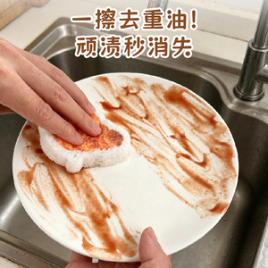 Bread Shaped Dishwashing Wipe Compressed High Absorbent Hanging Kitchen Cleaning Sponge For Pots And <b>Pans</b> - Product Image 3