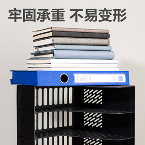 Deli Desktop Vertical <b>File</b> Holder 4-Piece Black Plastic Office <b>File</b> Rack Letter <b>Organizer</b> - Product Image 4