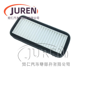 ไส้กรองอากาศในรถยนต์ Juren ขนาดมาตรฐาน สำหรับรถยนต์ Wuling Rongguang Weiwang 306 อุปกรณ์ตกแต่งรถยนต์ - Product Image 1