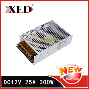 XED Switching <b>Power</b> Supply 12V 10A AC-DC Single Output Metal <b>Mesh</b> Security Monitoring Surveillance Camera - Product Image 5
