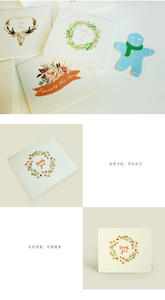 بطاقة عيد ميلاد كورية مبتكرة بألوان مائية من قسم Sen ، بطاقة شكر مباركة ، سيارة تهنئة ليوم المعلمين ذاتية الصنع - Product Image 6