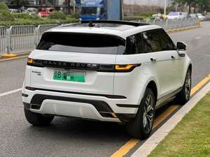 Land <span class=keywords><strong>Rover</strong></span> <span class=keywords><strong>Range</strong></span> <span class=keywords><strong>Rover</strong></span> Evoque PHEV Usado (Evoque L P300e Edición Híbrida Enchufable) - Product Image 4