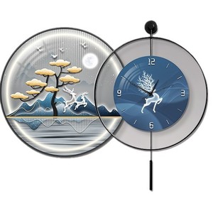 <span class=keywords><strong>Reloj</strong></span> <span class=keywords><strong>de</strong></span> Pared Decorativo para Restaurante, Estilo Moderno y Sencillo, <span class=keywords><strong>de</strong></span> Alta Gama, para Sala <span class=keywords><strong>de</strong></span> Estar o Comedor - Product Image 5