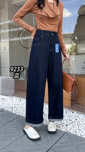 <span class=keywords><strong>Jeans</strong></span> a Zampa Larga Blu Scuro per Donne Taglie Forti, Non Sbiadisce, <span class=keywords><strong>Vita</strong></span> Alta Elastica, Vestibilità Regolare, Bottoni, Morbidi, per Tutte le Stagioni, Casual - Product Image 3