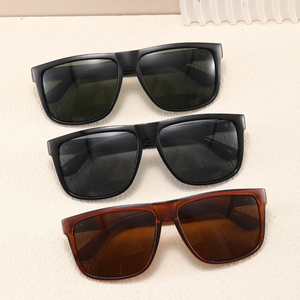 Lunettes de soleil pour hommes rétro modernes populaires, apparence élégante, anti-ultraviolets, lunettes de mode pour jeunes garçons - Product Image 4