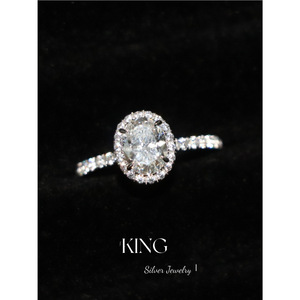 Anillo de Plata King con Zirconia Ovalada, Estilo Boda, Joyería para Mujer - Product Image 1