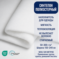 Rembourrage en fibres de polyester effet soie, garnissage lisse pour vestes d'hiver, couettes, oreillers, matériau isolant léger, fabrication en usine