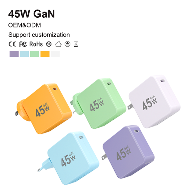 45W - Colors & Plug Customiztion