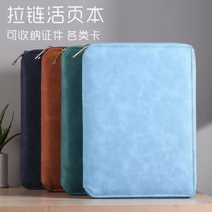 Leather Sleeve Case Zipper Closure Business Office Notebook <b>Cover</b> Multifunctional <b>Laptop</b> <b>Bag</b> For Notebooks 80gsm Daolin Paper - Product Image 4