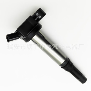 Bobina de Encendido Toyota 90919-02251 90919-02255 90919-A2007 Tipo Pluma, Pieza de Repuesto ZY-0113 - Product Image 3
