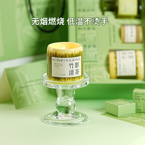 Bougie parfumée en cire de soja en forme de tasse, parfum bambou, longue durée, aromatique, pour chambre à coucher, coffret cadeau - Product Image 3