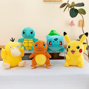 Peluche personnalisée en gros de haute qualité, mignonne et tendance, Pikachu, Psyduck, Eevee, Charmander, Gengar, <span class=keywords><strong>Wobbuffet</strong></span>, jouet en peluche, 2026 - Product Image 5
