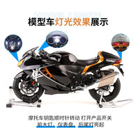 M6-3B Model Sepeda Motor Die-cast Alloy Skala 1:6 Hayabusa Detail Simulasi Tinggi dengan Stand Display Koleksi Multifungsi