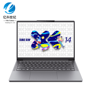 โน้ตบุ๊ก XiaoXin 14C(SE) รุ่นใหม่ปี 2025  ซีพียู Core I5-13420H แรม 16GB ความจุ 512GB หน้าจอ 14 นิ้ว ความละเอียด 1920*1200 เหมาะสำหรับใช้งานส่วนตัว ธุรกิจ และเล่นเกม XiaoXin 1 - Product Image 1