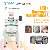 Machine à broder informatisée Yinghe à 9 aiguilles, tête simple, pour broderie de logos, avec stock en entrepôt étranger