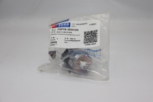 Capteur de pression et de température d'huile FGFYA-38231G0 pour moteur de camion, compatible avec les assemblages et pièces de moteur diesel Yuchai - Product Image 3