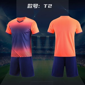 Maillot de football unisexe personnalisé avec nom et numéro, uniforme de club, spandex/coton, séchage rapide, manches courtes, col montant pour joueur - Product Image 4