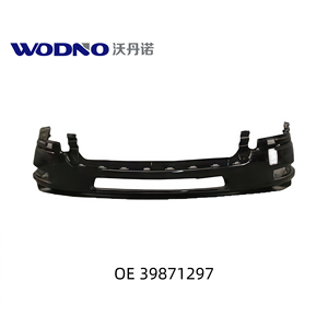 OE 39871297 per <span class=keywords><strong>Volvo</strong></span> <span class=keywords><strong>XC90</strong></span> 2017-2013, Copertura Paraurti Anteriore Inferiore di Alta Qualità e Robusta, Protezione Inferiore per Paraurti Auto - Product Image 1